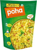 Mothers Poha Medium 1 kg