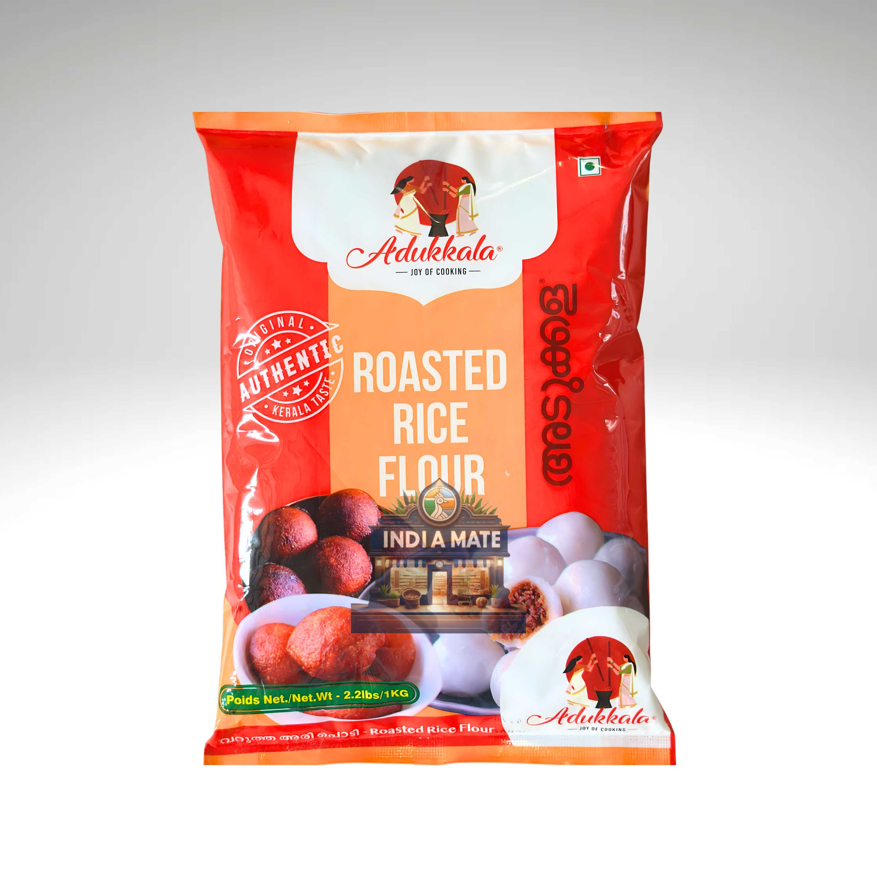 Adukkala Roasted Rice Flour 1 kg