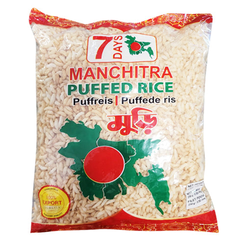 Danish Puffed Rice 250 g