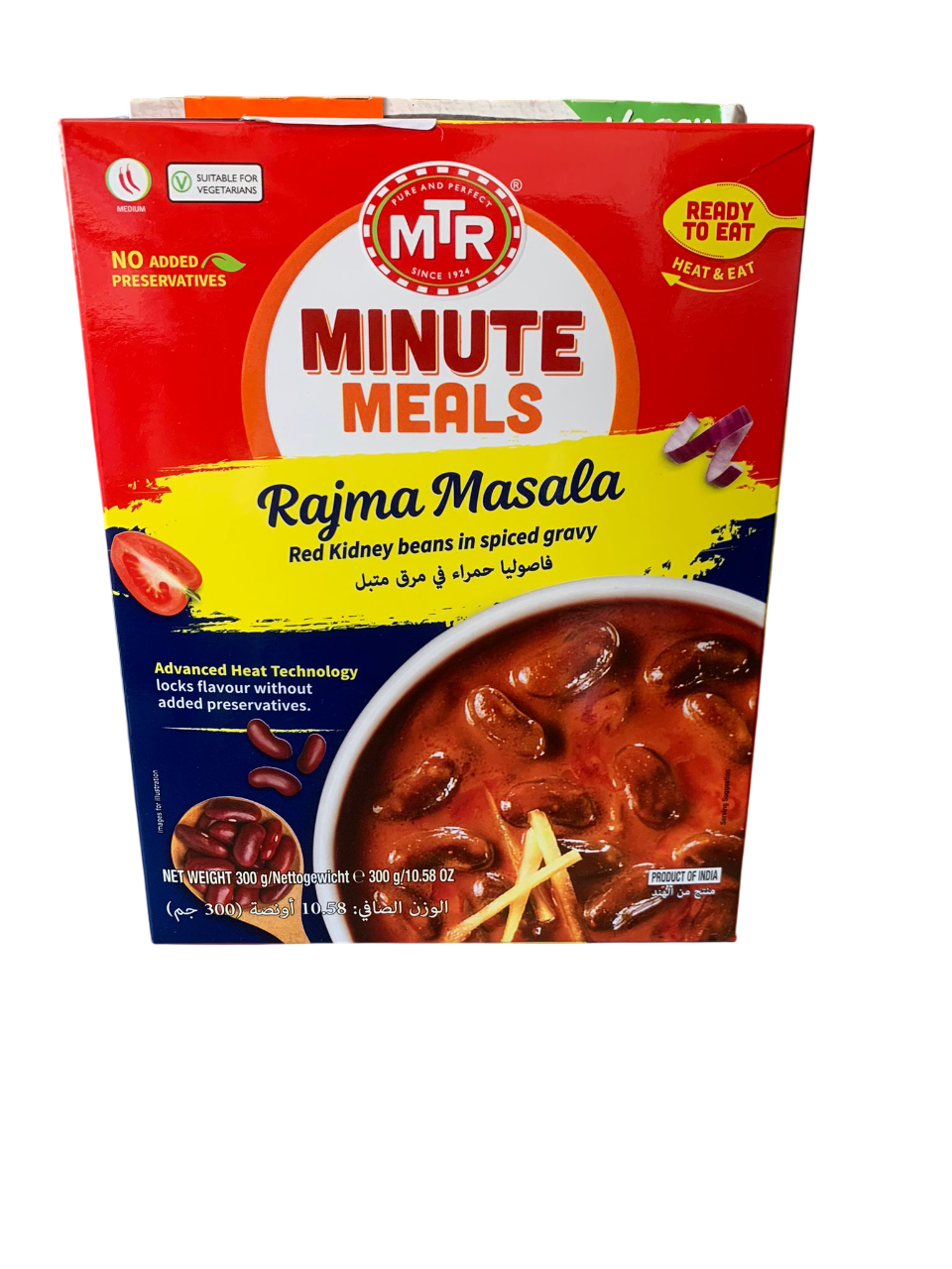 MTR Rajama Masala 300 g