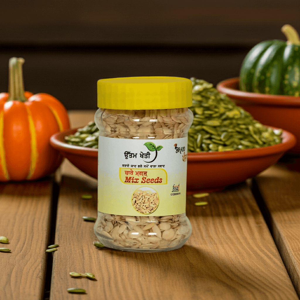 Uttam Charmagaz 100 g