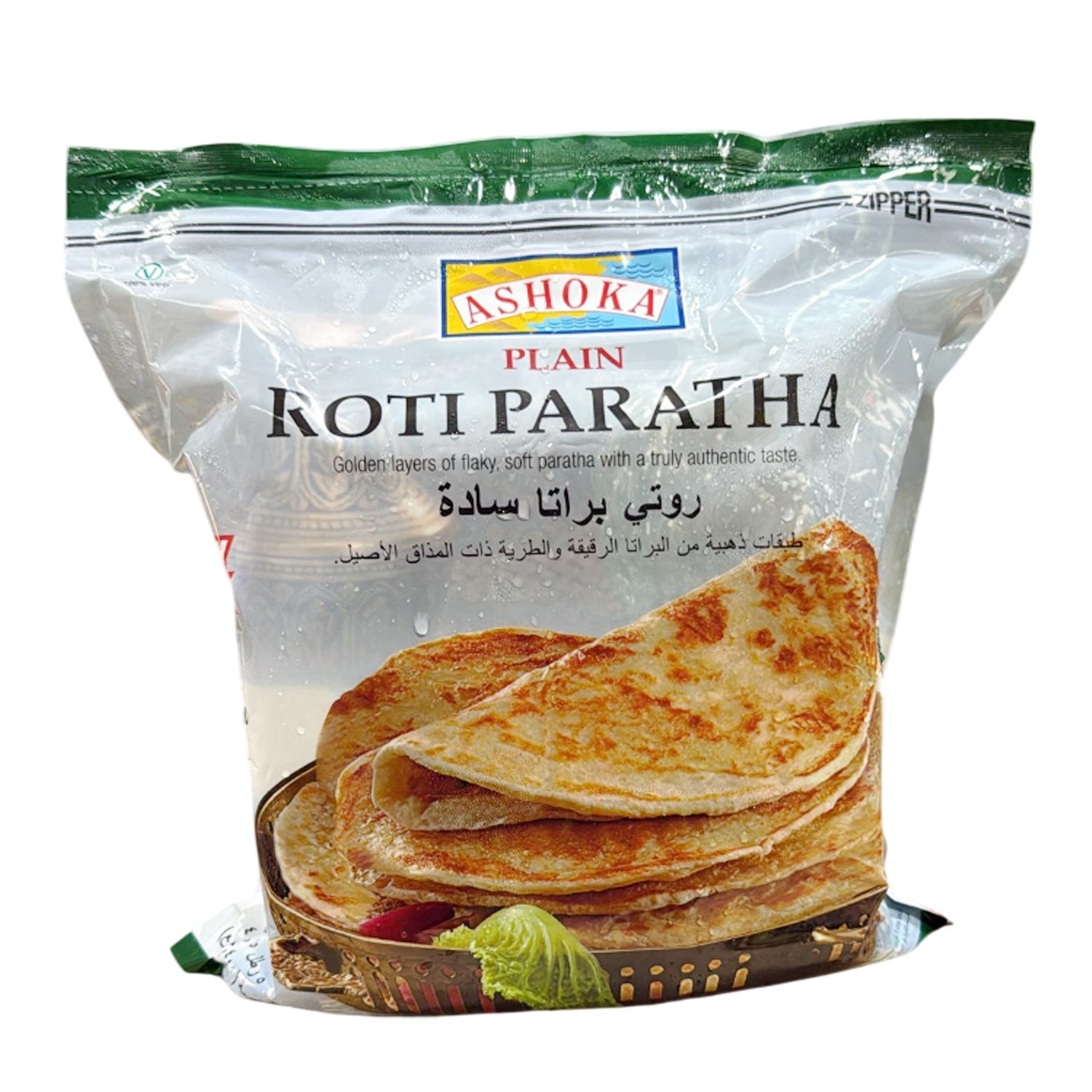 Ashoka Plain Paratha 30 Pieces