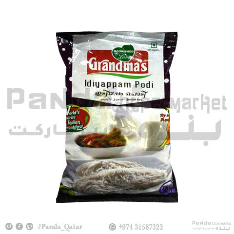 Grandmas Idiyappam Podi 1 kg