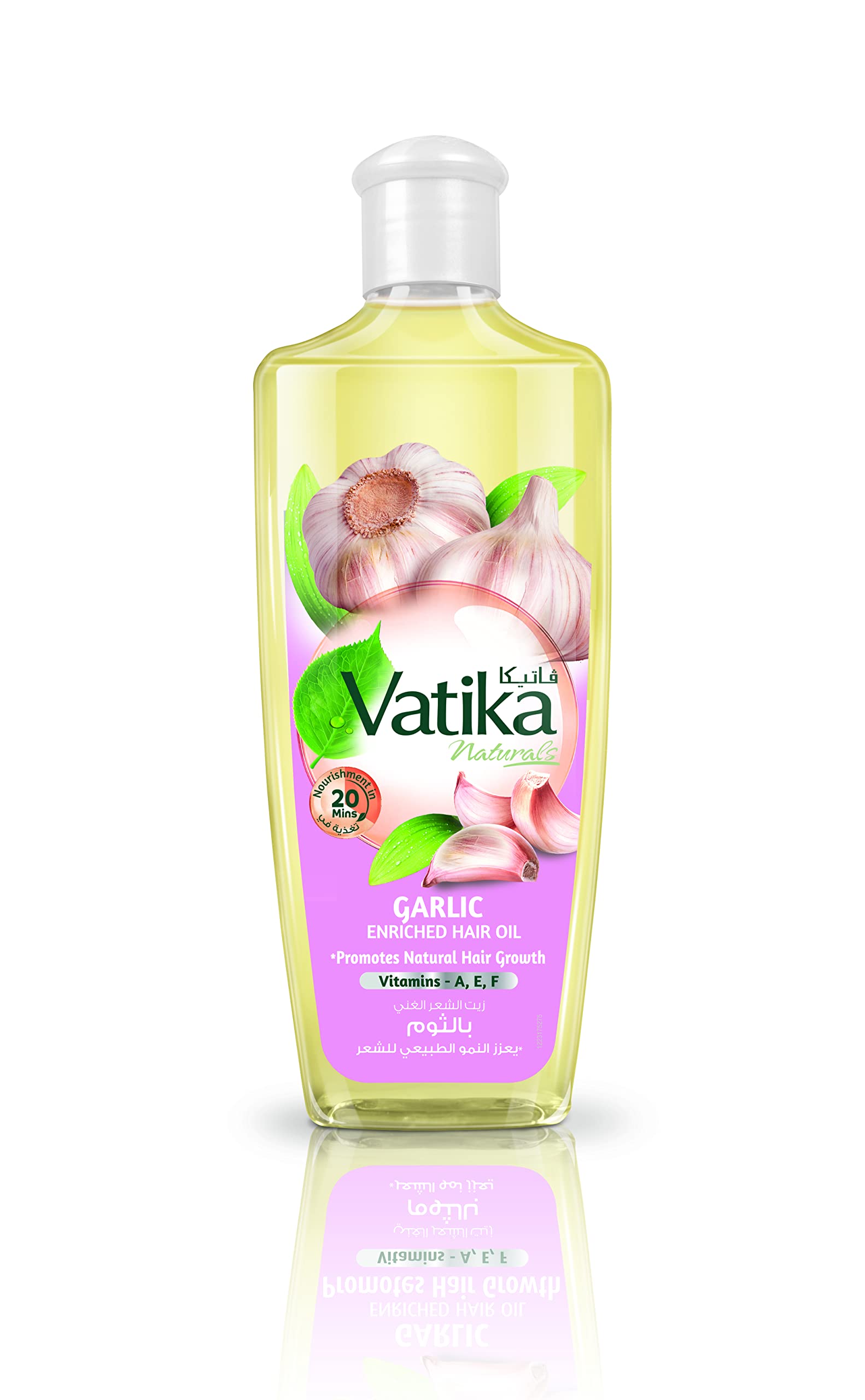 Vatika Garlic Enriched Hair Oil 200 ml