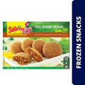 Sabrini Soya Seekh Kebab Brine 850 g