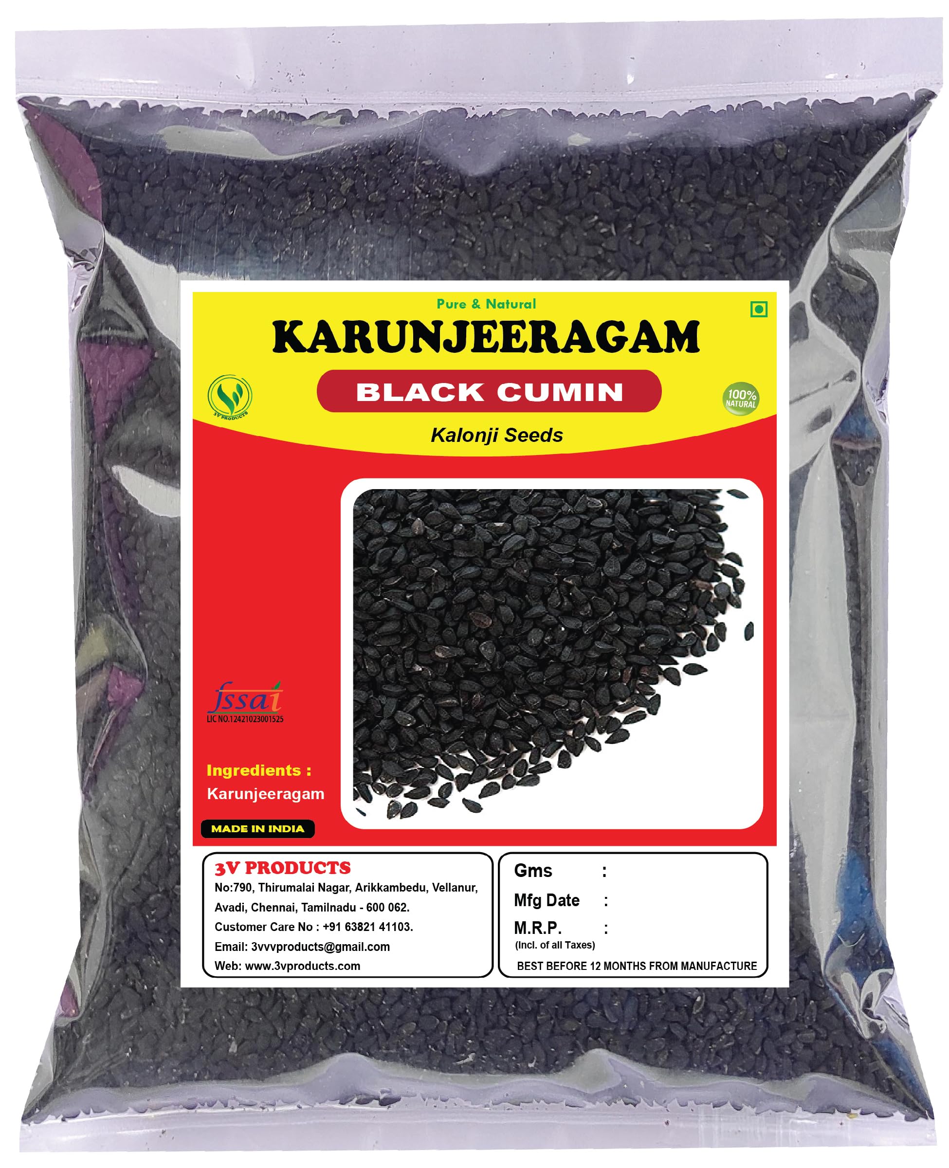 Spark Kalonji Seed 100 g