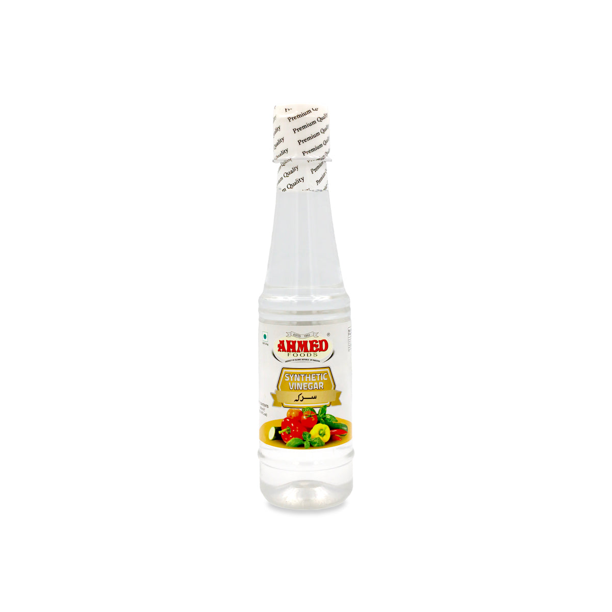 Ahmed Vinegar 300 ml