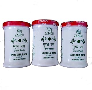 Zandu Mugdha Rasa Tablet, 3 Count