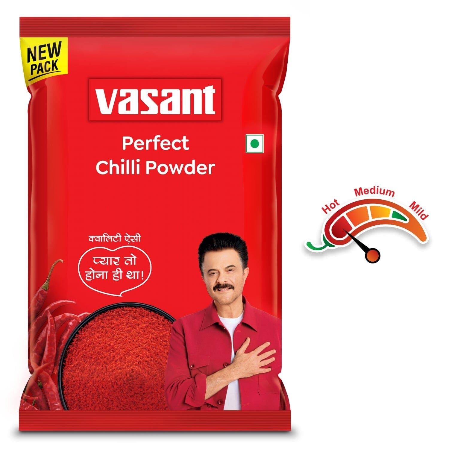 Vasant Perfect Chilli Powder 1 kg