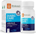 Krishna's Diabic Care Tablet - 60 Tab | Blend Of 11 Herbs Methi, Amla, Karela, Jamun, Kutki & 5 Other Herbs - (Pack of 1)