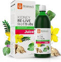 Krishna's Kidney Re-Live Juice - 500 ml (Pack of 1) For healthy kidneys | Enriched with 23 herbs like Pashanbhed, Pushkarmool, Kaunch Beej, Arjun Chaal, Gokhru | Sugar free Juice with No Added Color or Flavour