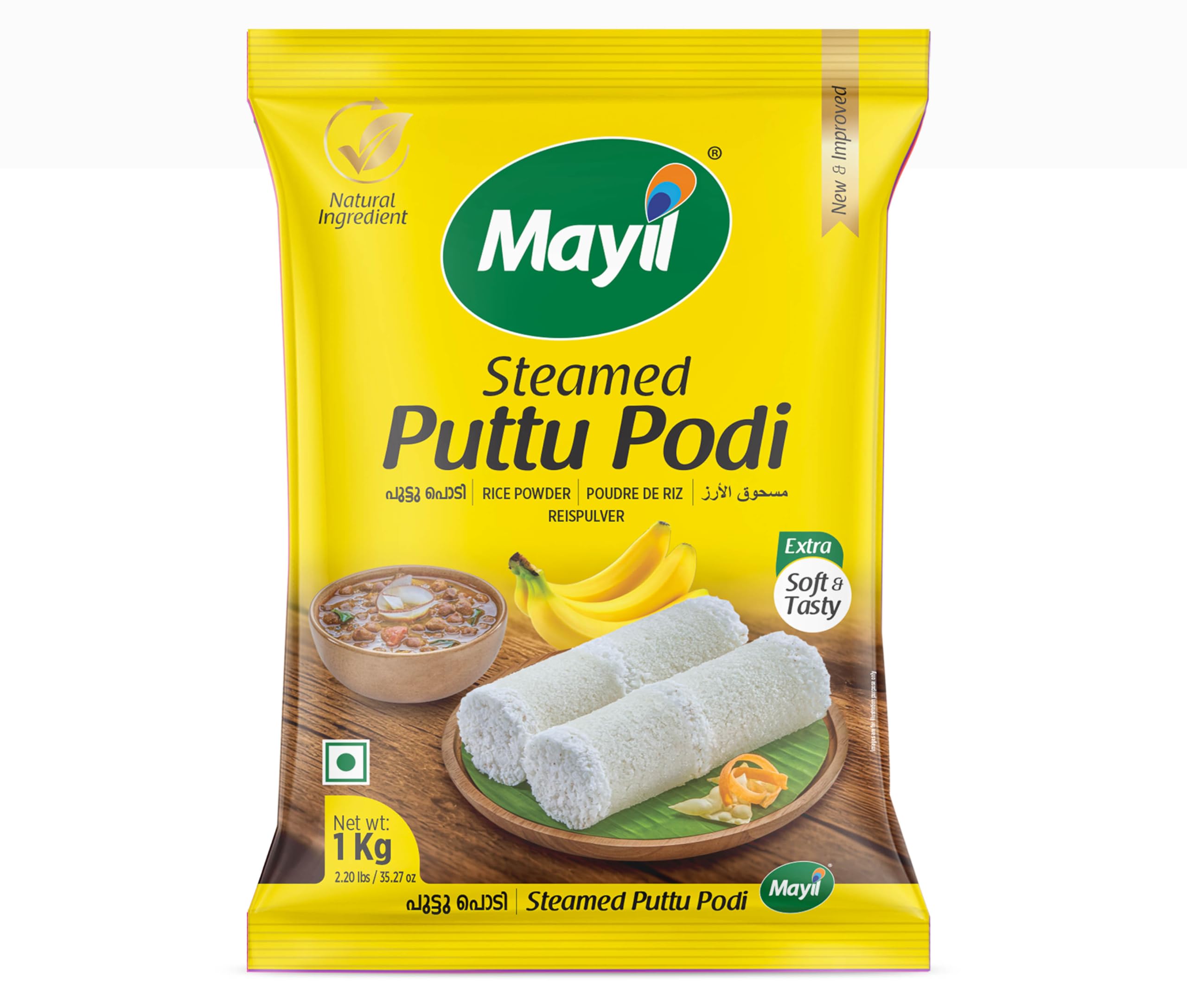 Mayil Steam Puttu Podi 1 kg
