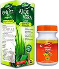 Digestive Care Kit - Pure Aloe Vera Juice and Triphala Powder for Indigestion, Colon Cleansing and Detoxification