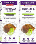 Baidyanath Asli Ayurved Triphala Juice 1L Helps In Reduce Body Fat Also Beneficial In Constipation Helps To Control Cholesterol Level, 2000 Ml - Pack Of 2