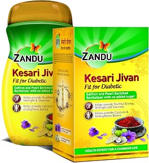 Zandu Kesari Jivan Ffd  Sugar Free Ayurvedic Immunity Booster For Adults And Elders, Builds Energy, Strength And Stamina, 450 Gm