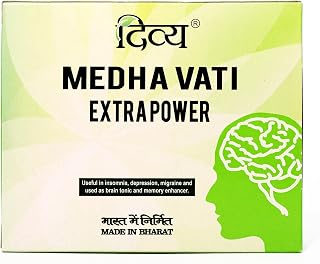 Divya Medha Vati Extra Power - 92 g (120 Tablets)