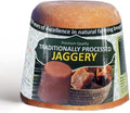 Ambarsariya Pesi Gud 1 kg