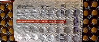 Zandu Gandhak Rasayan 40 No.