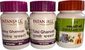 Patanjali Giloy Tulsi Swasari Vati (60+60+80 Tablet)