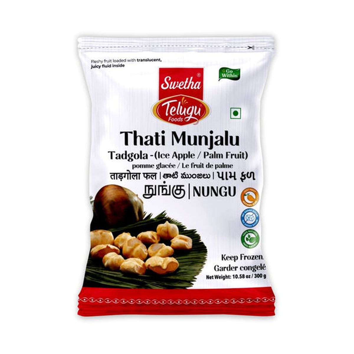 Aahaf Thati Munjalu 300 g