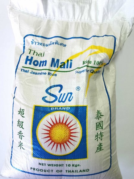 Sun Glow Jasmin Rice 10 kg
