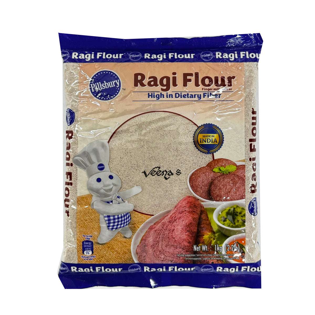 Pilsbury Ragi Flour 1 kg