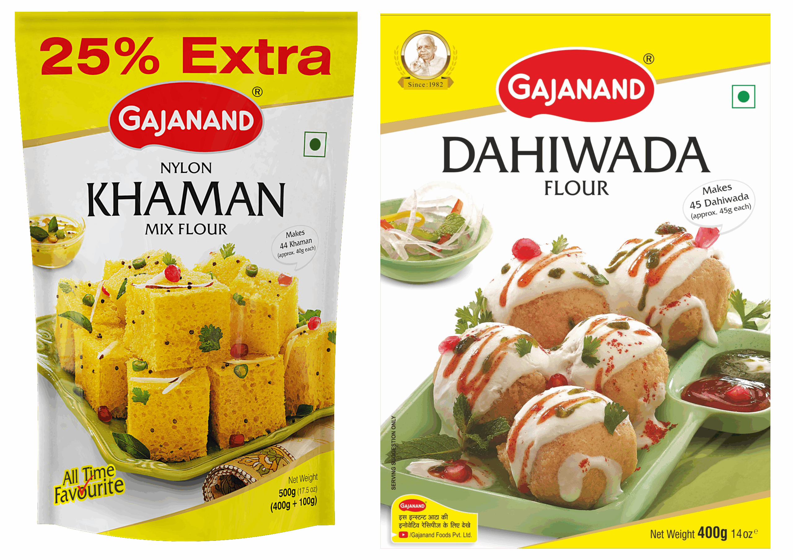 Gajanand Poha Nylon Super Thin 400 g
