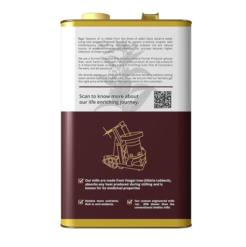 Sivam Sesame Oil 1 L