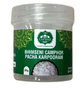Laxmi Pooja Camphor 40 g