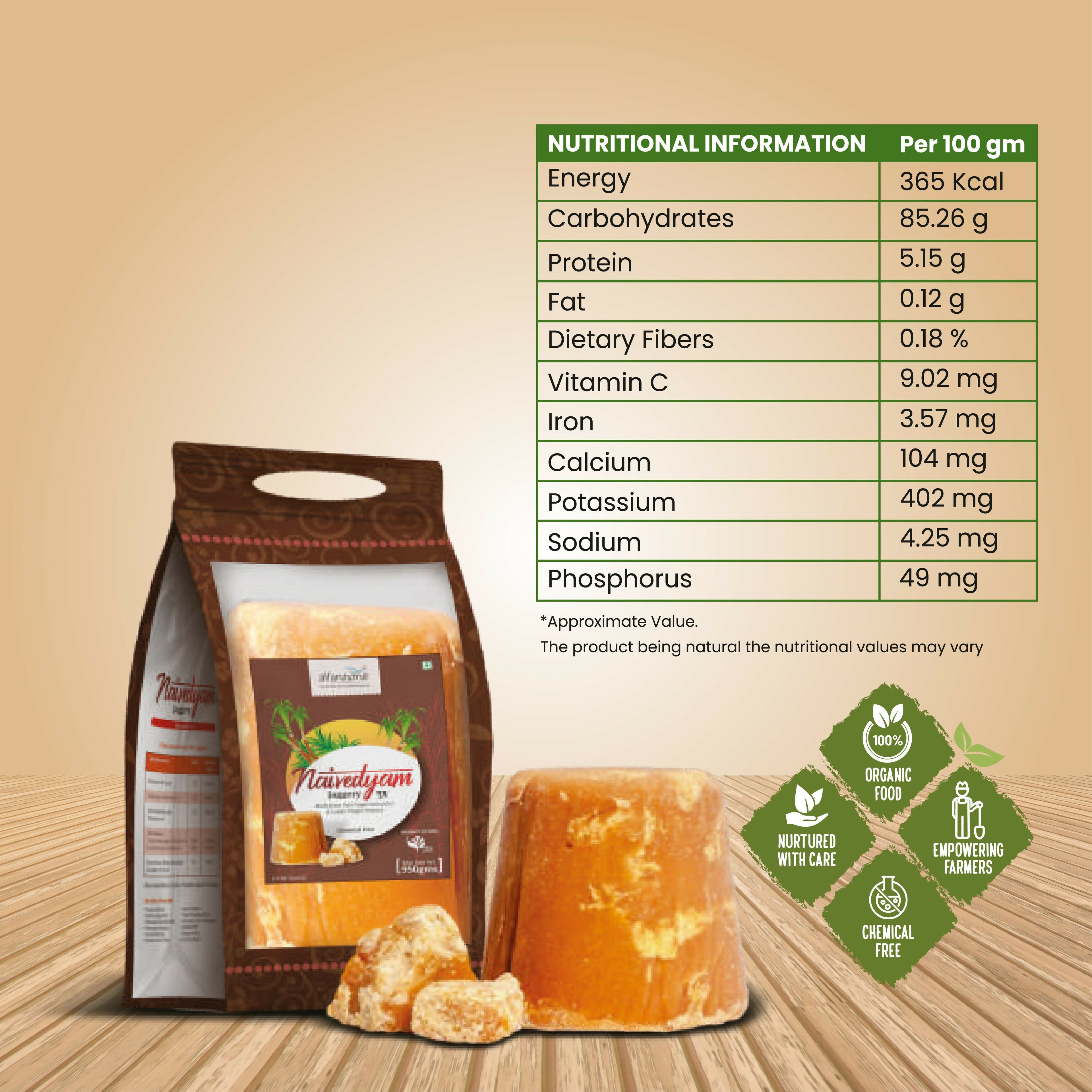 Marias Jaggery 1 kg