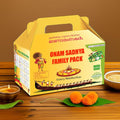 Viswas Onam Sadhya 4.5 kg