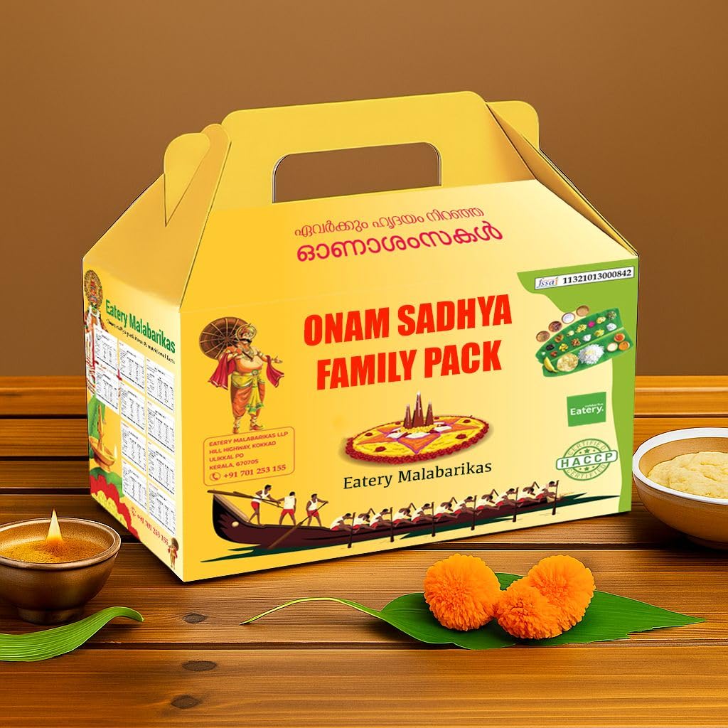 Viswas Onam Sadhya 4.5 kg