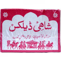 Shahi Classic Mouth Freshner 24 Pieces