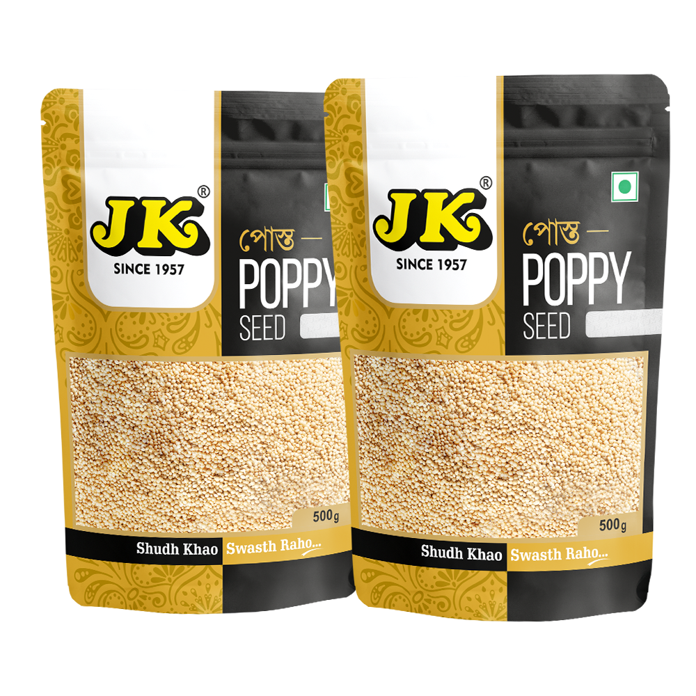 R/Gold Poppy Seed 500 g