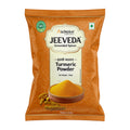 Adukkala Turmeric Powder 200 g