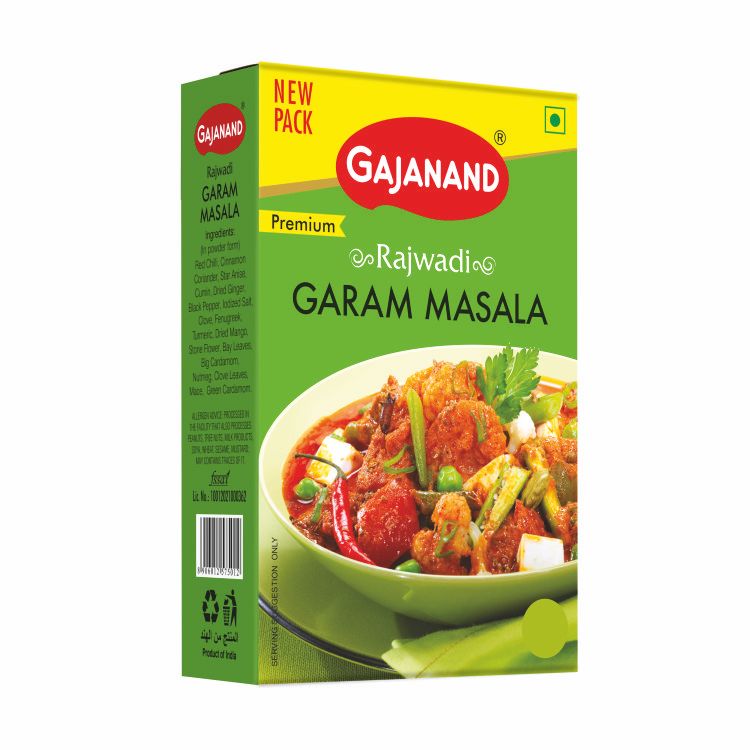 Gajanand Dry Curry Leaves 100 g