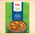 Gits Matar Paneer