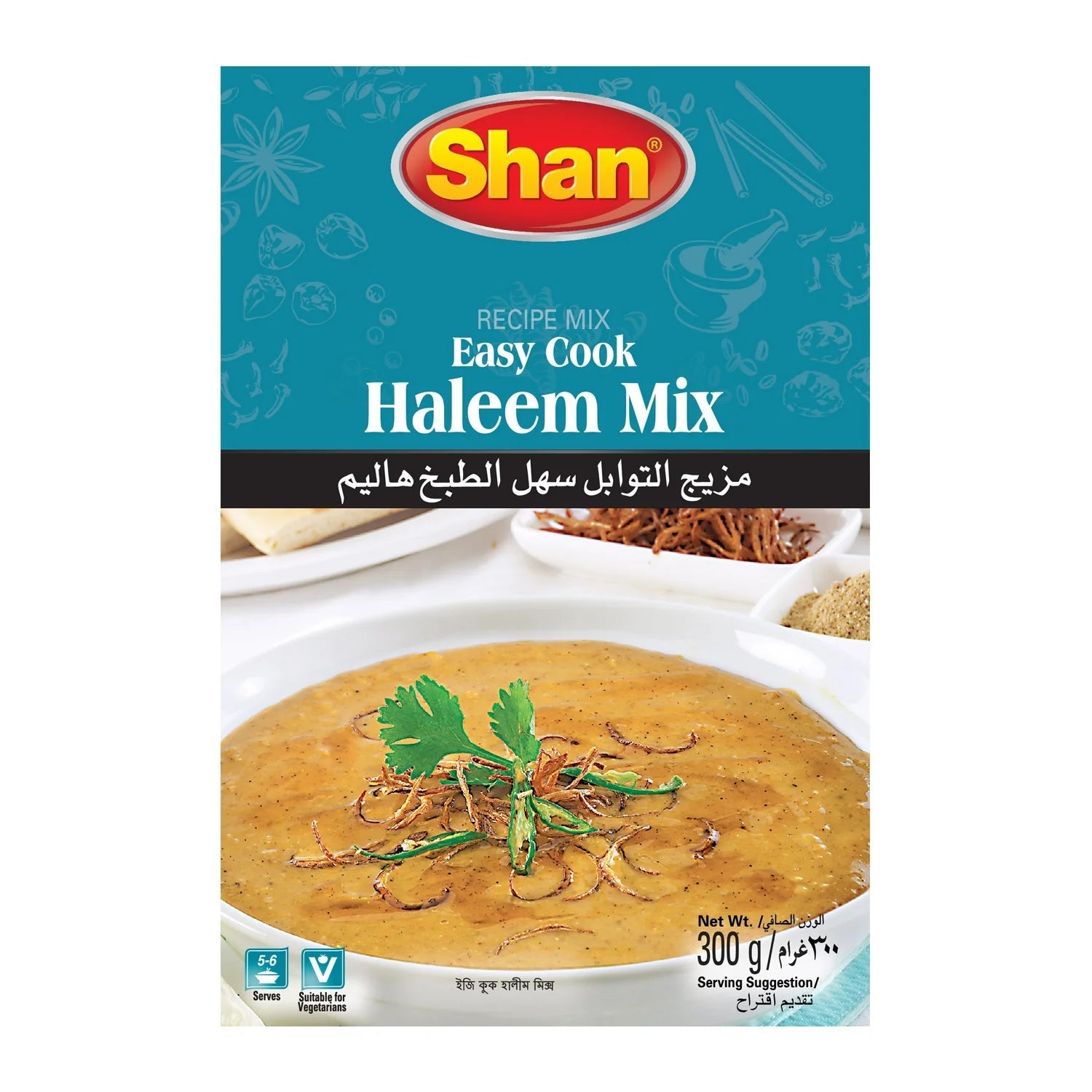 Shan Shahi Haleem Easy Cook Mix 300 g