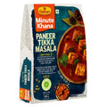 Haldiram RTE Paneer Tikka 300 g
