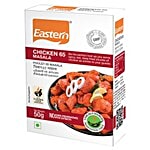 Eastern Chicken 65 50 g