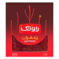 Ravang Saffron 0.2 g