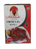 Adukkala Chicken Masala 150 g