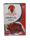 Adukkala Chicken Masala 150 g