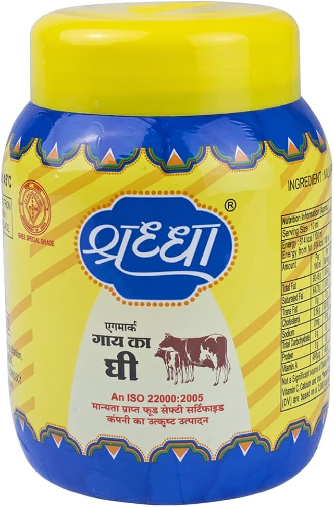 Shraddha Regular Ghee 1L