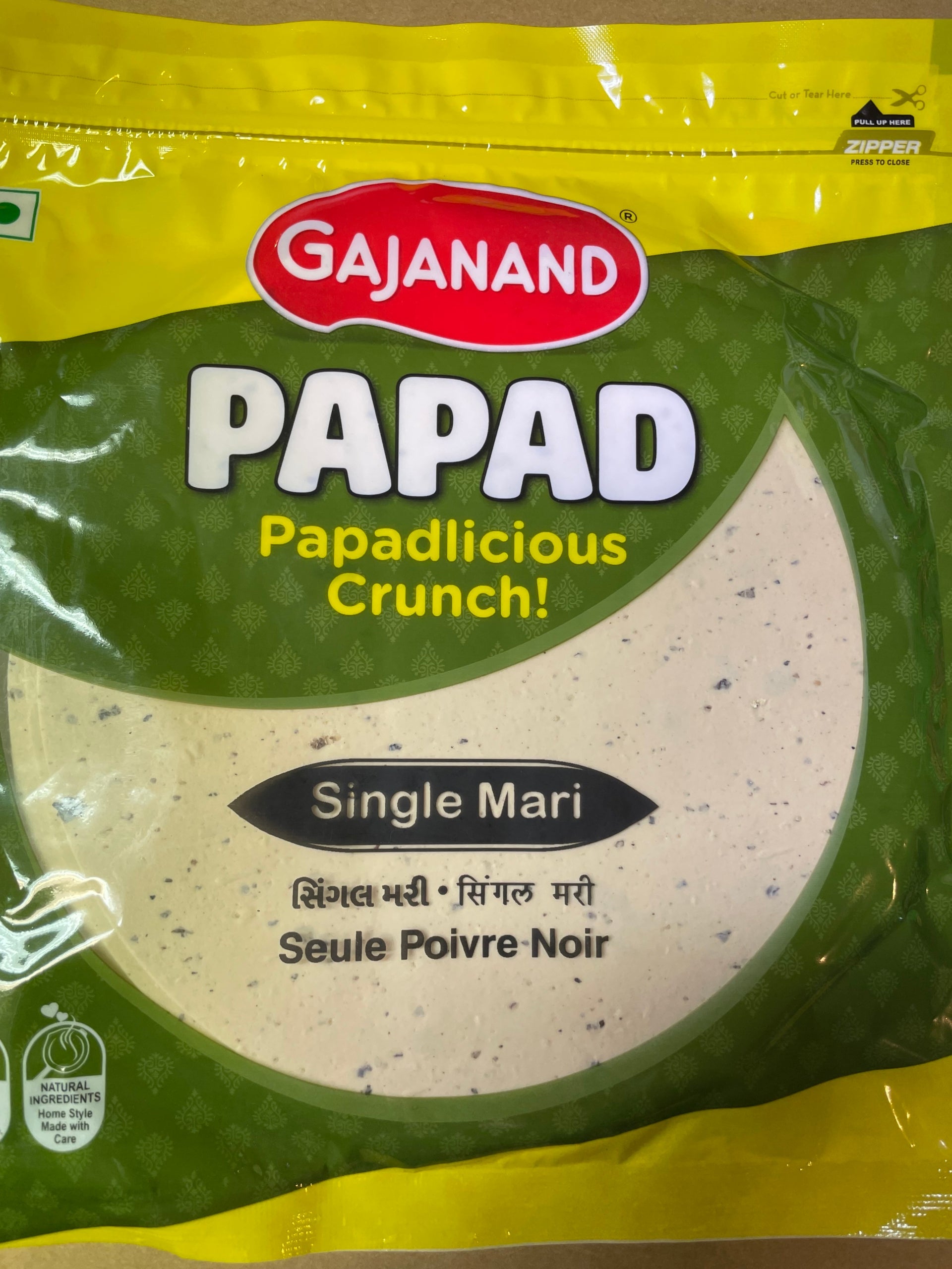 Gajanand Single Mari Papad 200 g