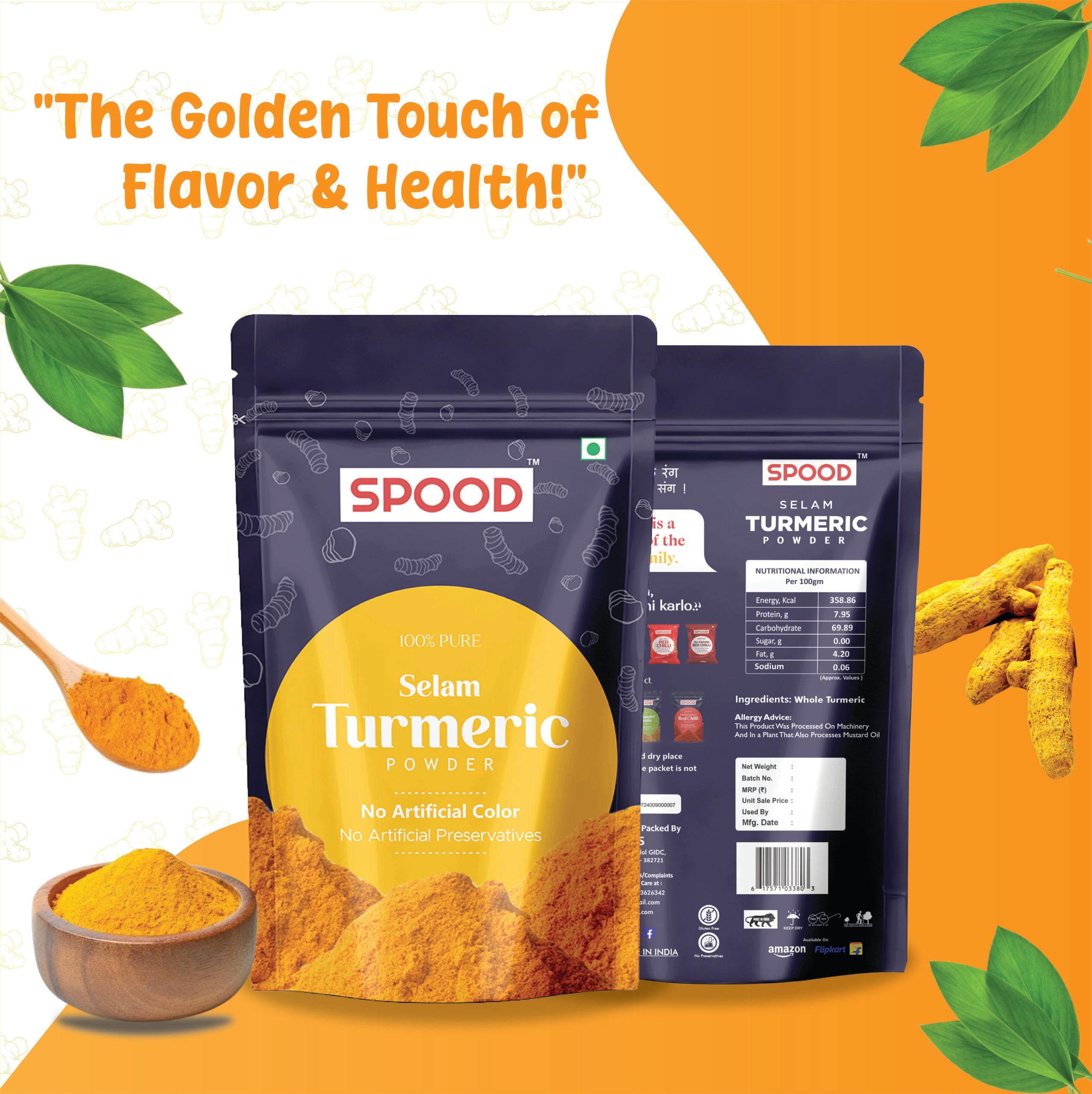 Selco Turmeric Powder 500 g