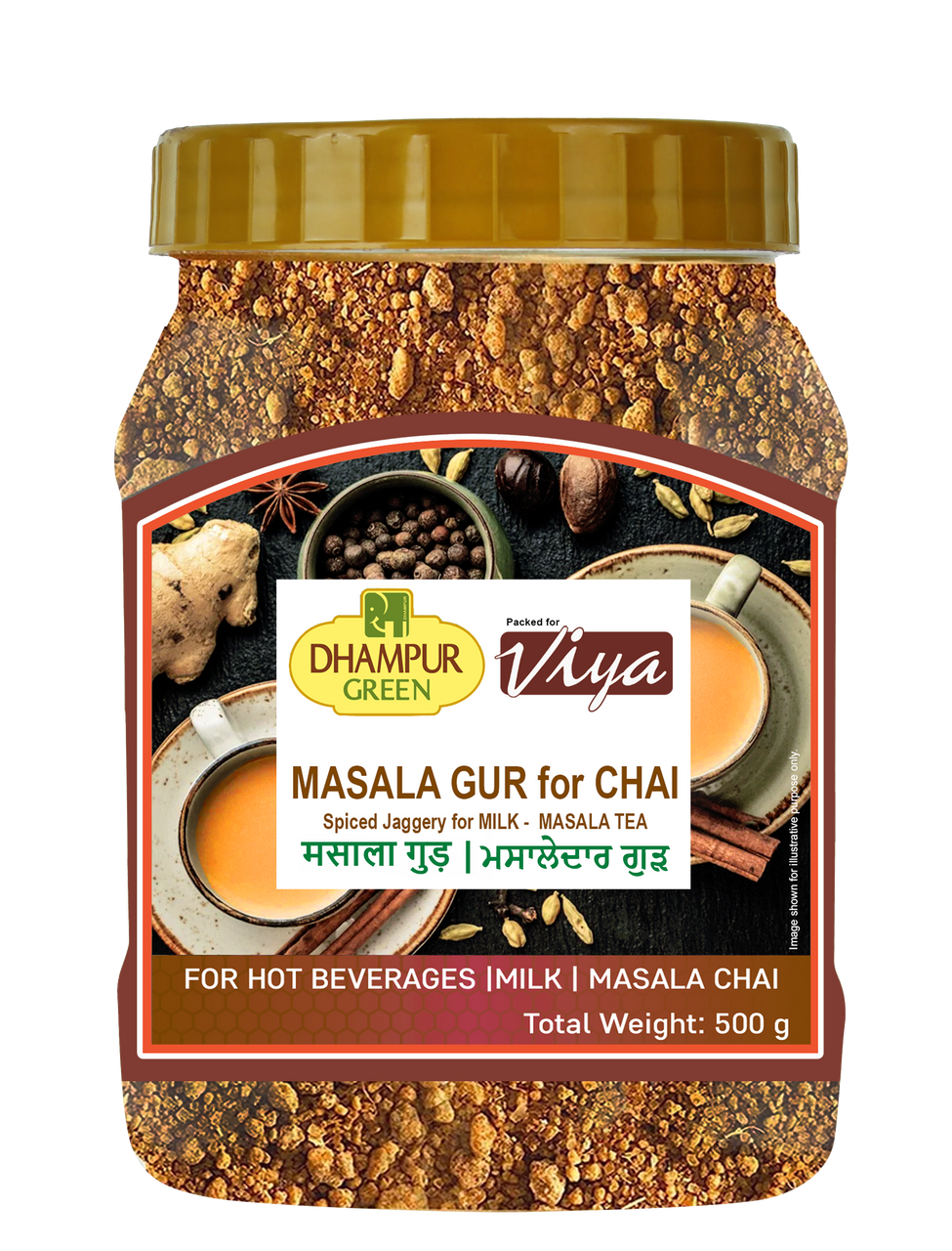 Viya Masala Gur for Chai 500 g