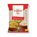 Kadi Medium Poha 500 g