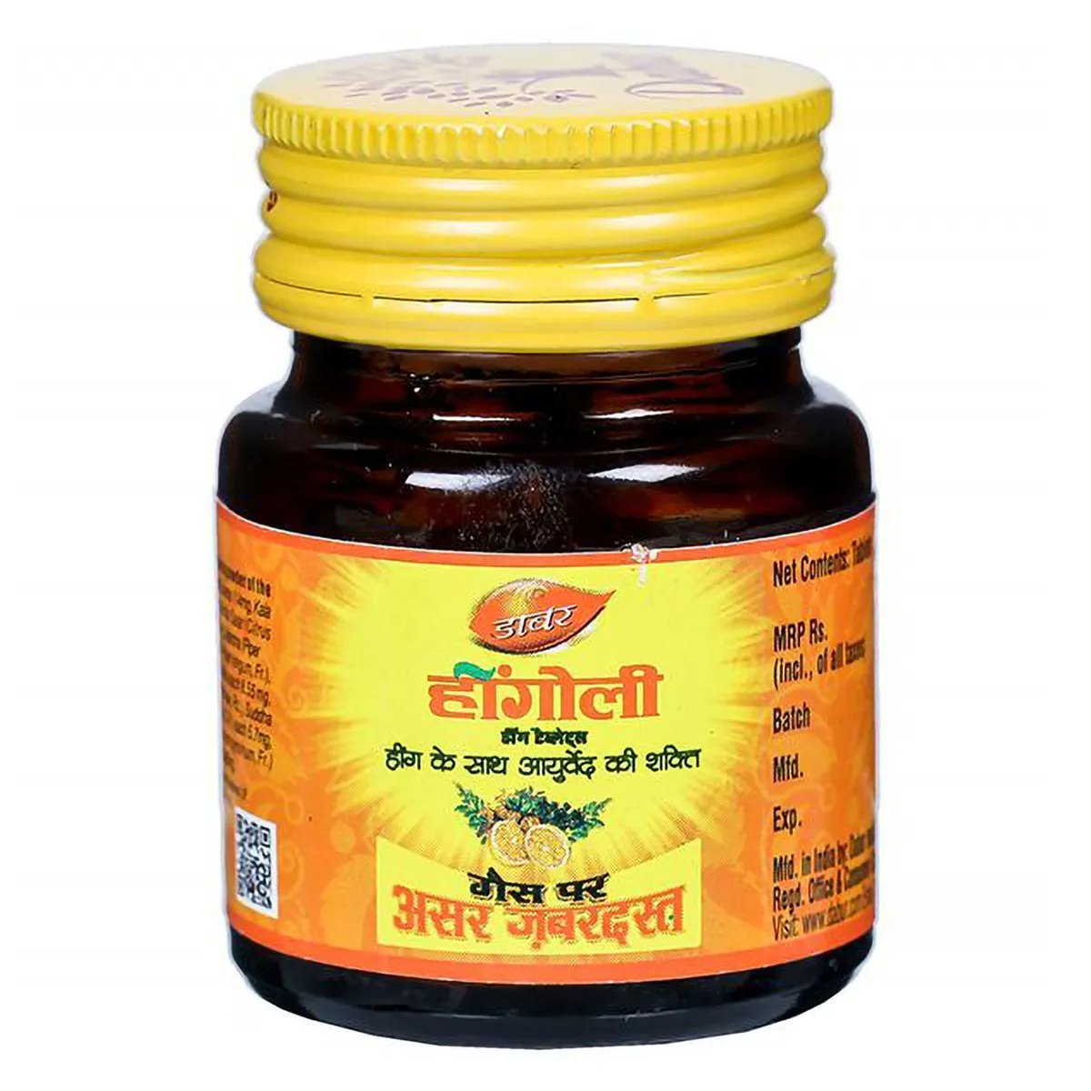 Dabur Hing Goli Bottle