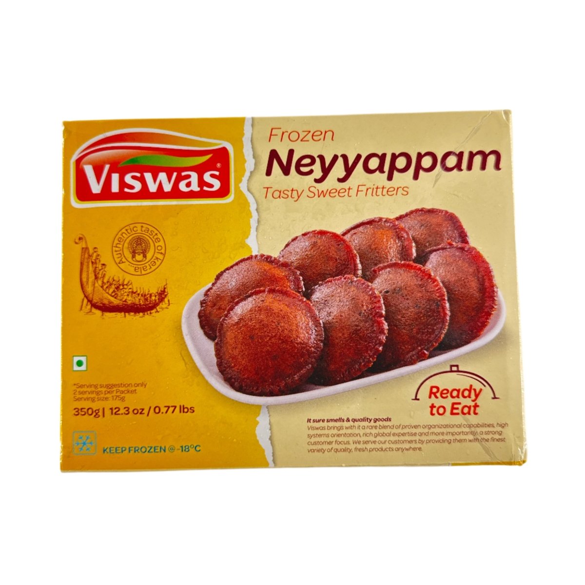 Viswas Neyappam 350 g
